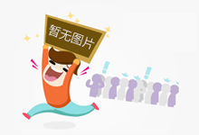 市场监管数字化建设取得初步成效 北京一年推动企业自行和解纠纷50万余件